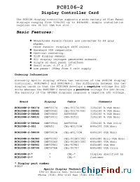 Datasheet PC100F5 manufacturer NIEC